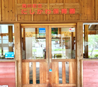 保育園留学_自動ドア