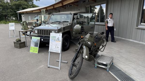 自衛隊交流会展示車両