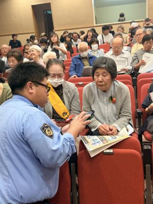 詐欺対策アプリのレクチャー
