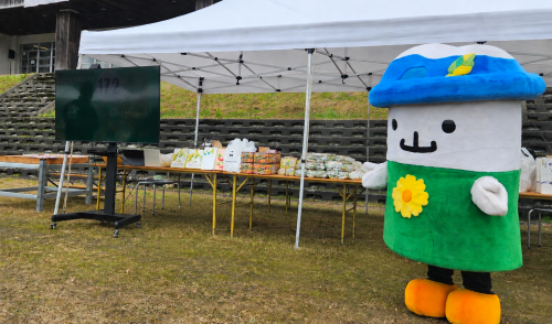 抽選会イメージ画像