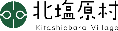 北塩原村ロゴ