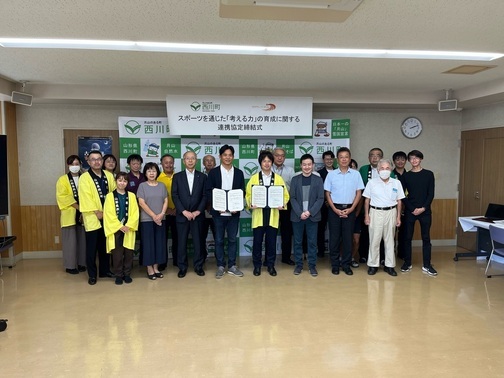 ご参加いただいた皆様と記念撮影の写真