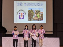姉妹校協定締結式の様子4